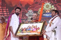 Adipurush Movie Pre Release Event Photos